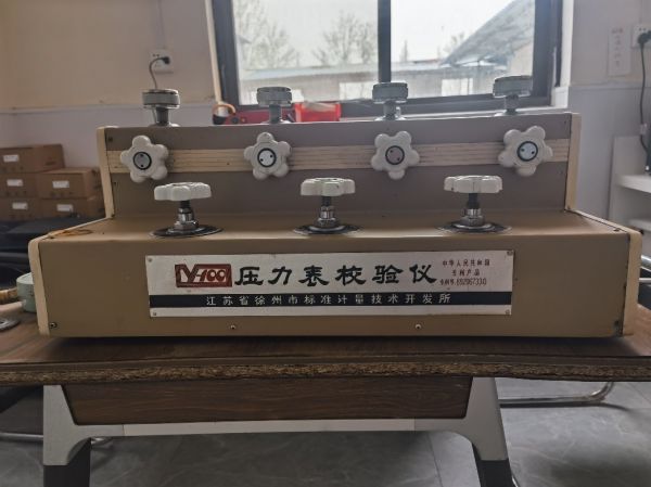 新乡压力表校验